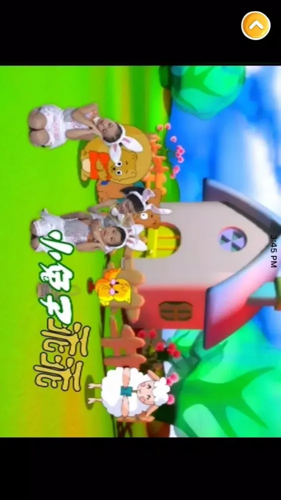 Ảnh chụp màn hình của 音乐宝宝-佩琦一听就跳舞的儿歌神曲