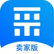 爱采购卖家版-爱采购官方出品 爱采购卖家版-爱采购官方出品