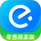 饿百零售商家版