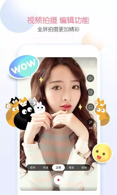 百度贴吧 Screenshots