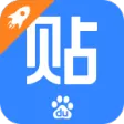 贴吧极速版