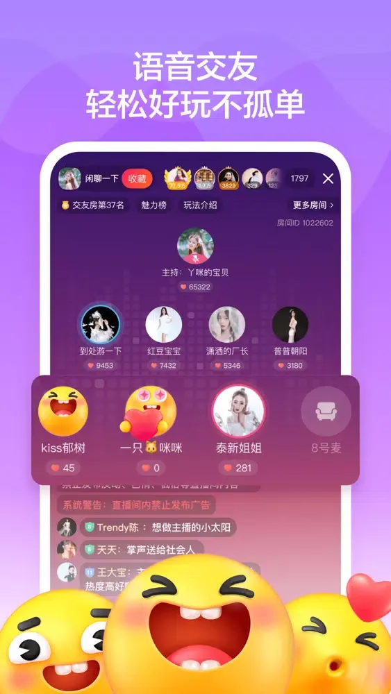 تصاویر 音啵