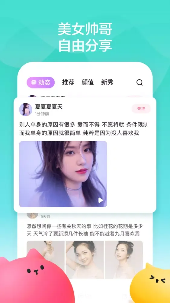 تصاویر 音啵
