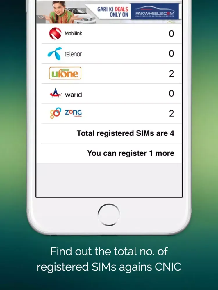 Screenshot di ePakistan - SIM Info, Electricity, Telephone & Gas Bills Information - Pakistani Nationals Only iPad 