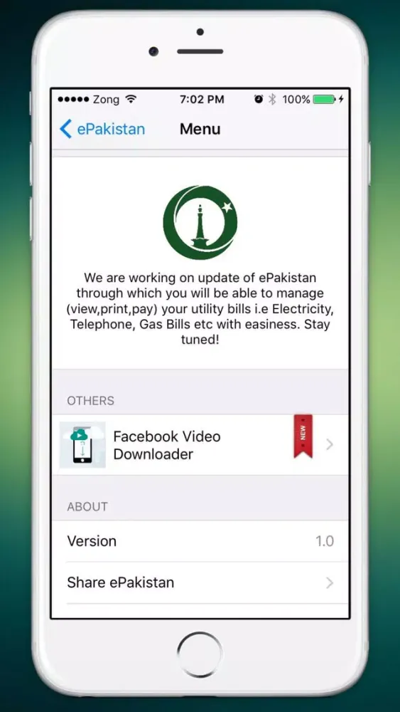 Screenshot di ePakistan - SIM Info, Electricity, Telephone & Gas Bills Information - Pakistani Nationals Only