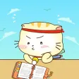 Cute Little Fat Cat