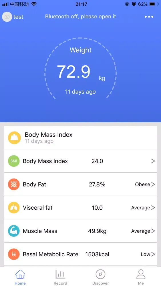Captures d'écran de Smart assistant manages all