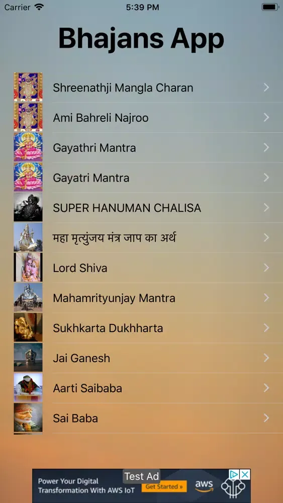 Zrzuty ekranu Bhajans App