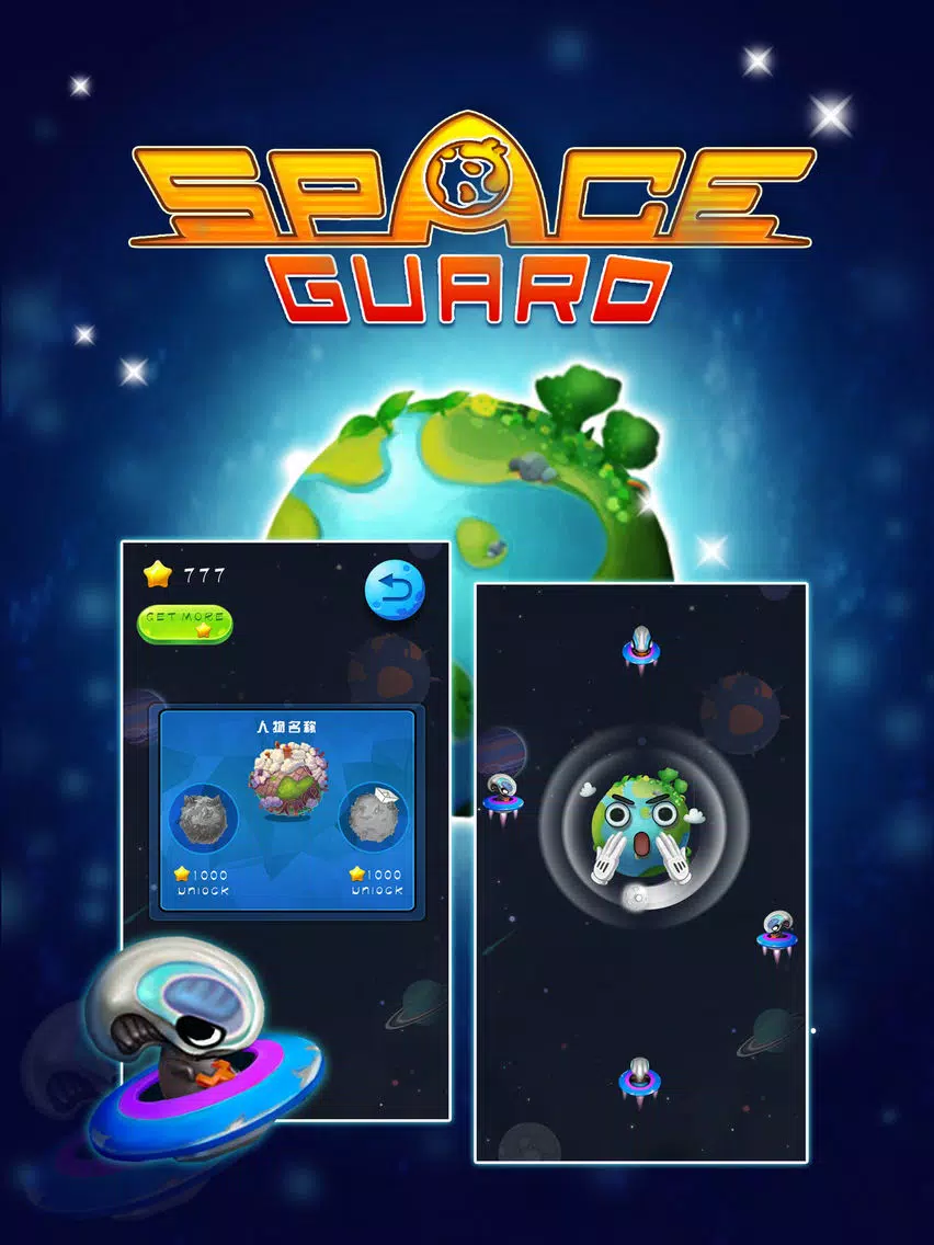 Screenshot di SpaceGuard-A Lonely Guard iPad 
