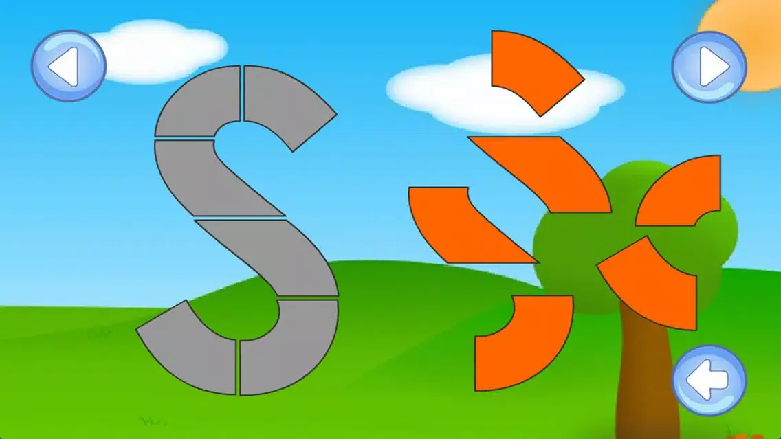 Tangkapan skrin Super Learning Bundle