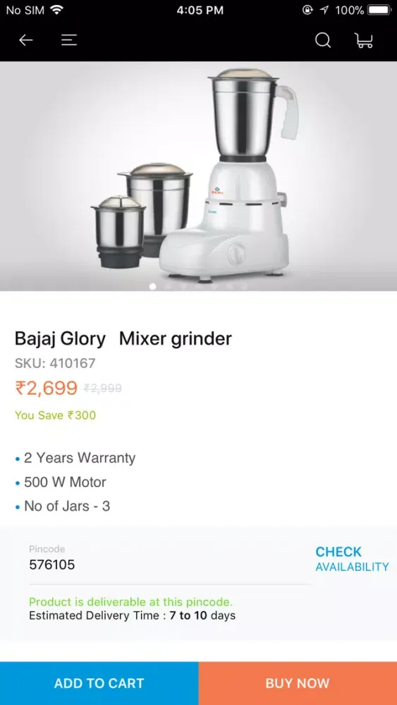 صور Bajaj.NXT