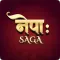 Nepa: Saga - Epic Offline RPG