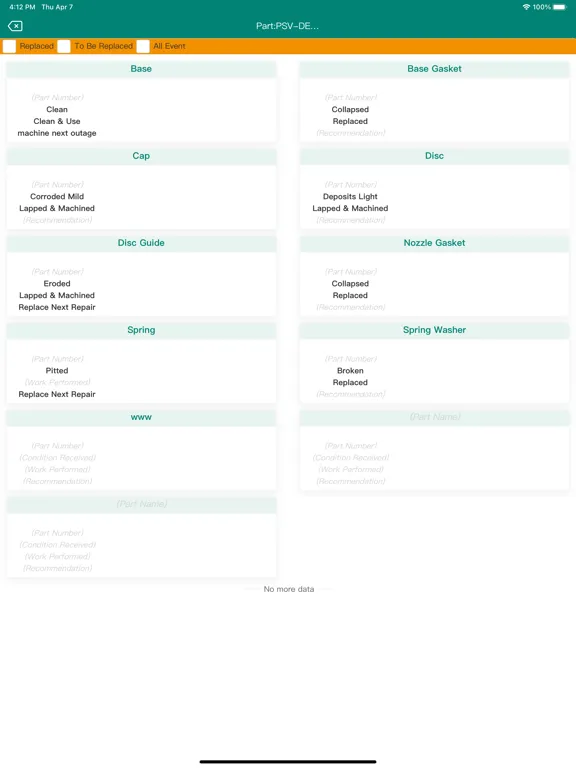 VKCloud Mobile iPad  Screenshots