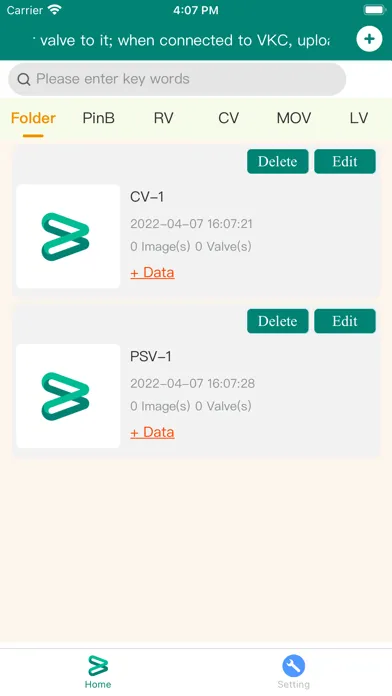 VKCloud Mobile Screenshots