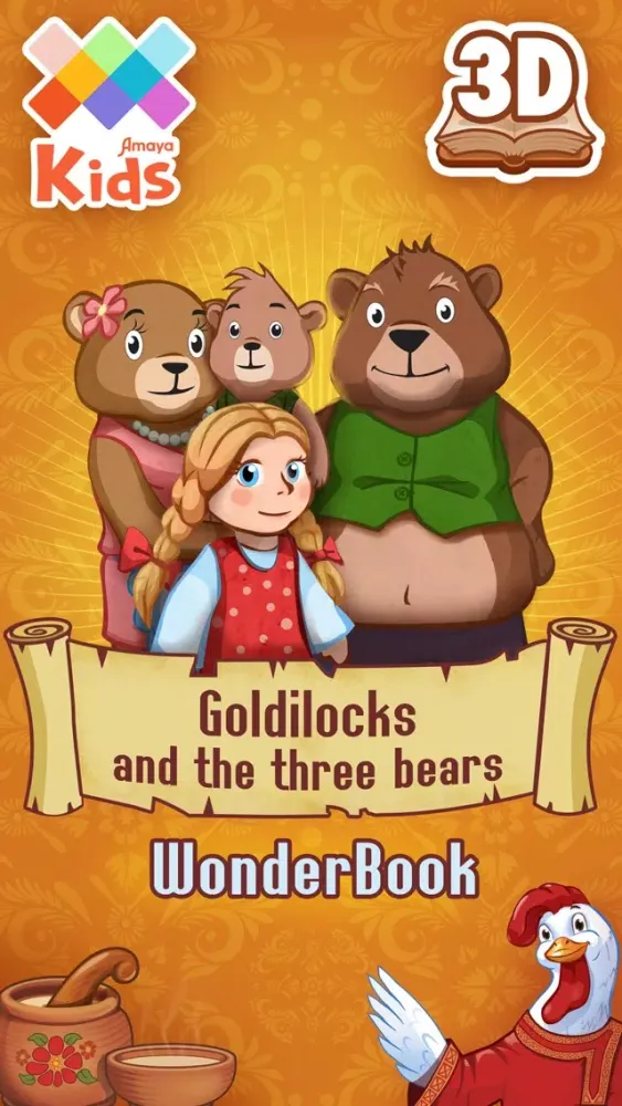 Goldilocks and the three bears: WonderBook. Screenshots