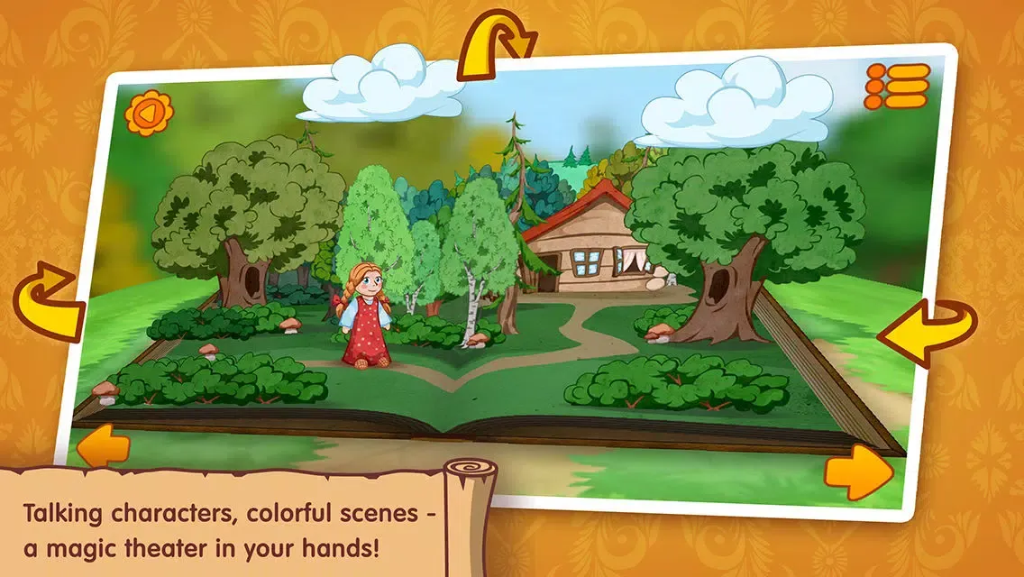 Goldilocks and the three bears: WonderBook. Screenshots