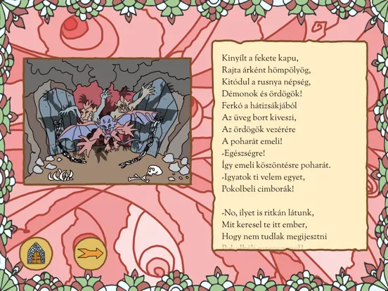 Páva mese iPad  Screenshots