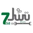 تشليح بلس تشليح بلس