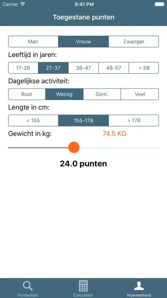 Puntenlijst سکرین شاٹس