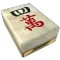 MahJong