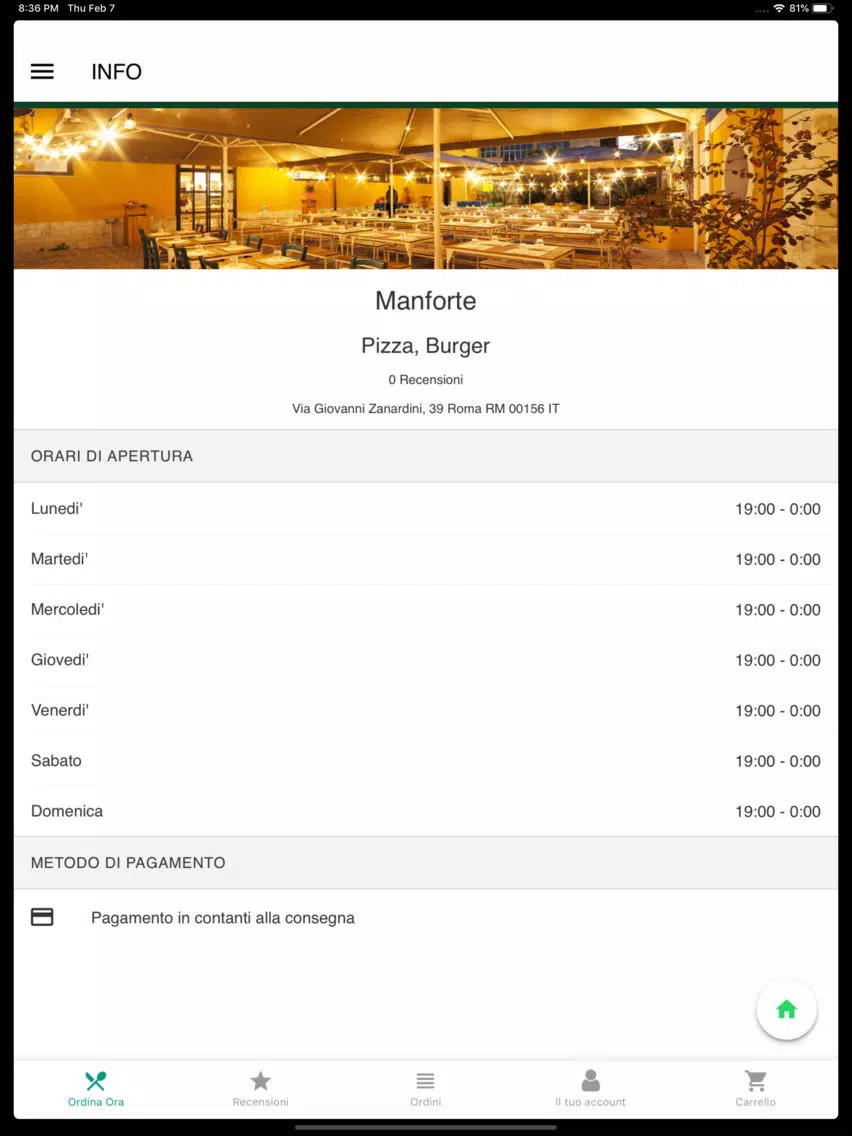 ภาพหน้าจอของ Manforte iPad 