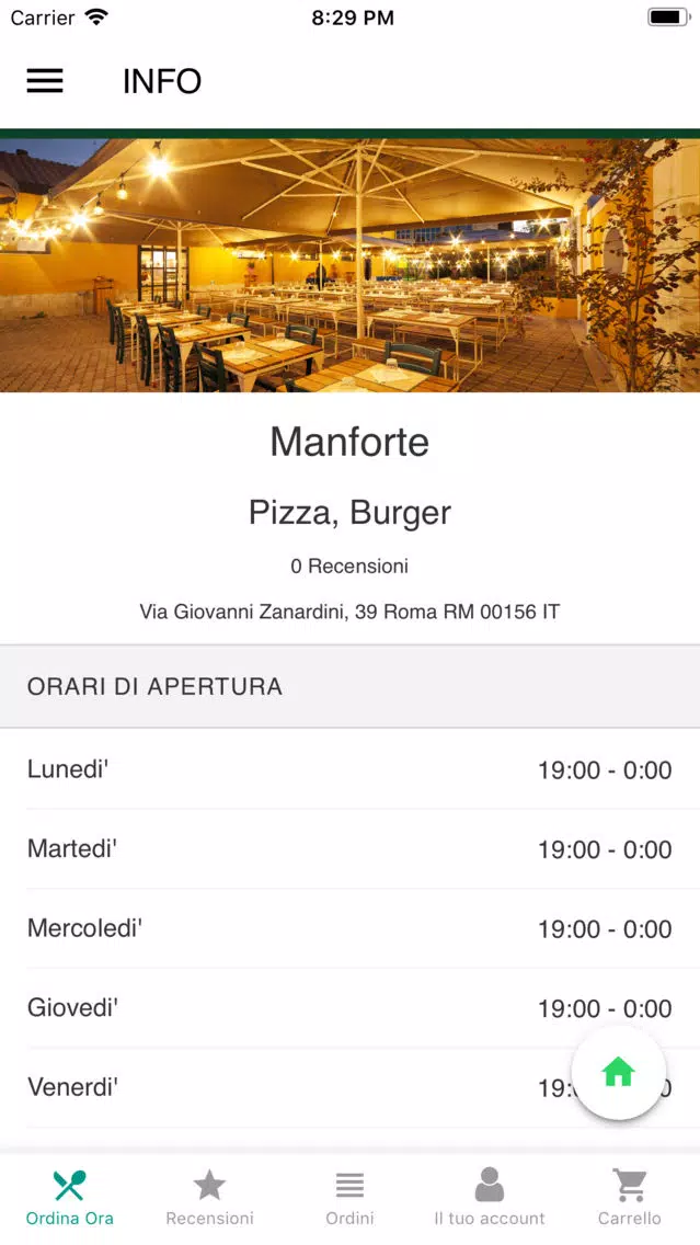 ภาพหน้าจอของ Manforte