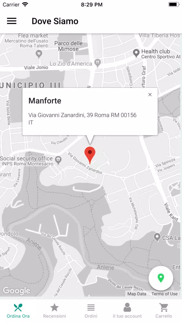 ภาพหน้าจอของ Manforte