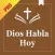 Biblia Dios Habla Hoy DHH Pro