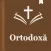 Biblia Ortodoxă Română (Audio)
