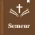 Bible French du Semeur (BDS)