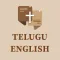 Telugu English Bilingual Bible