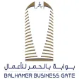 Balhamer Business Gate