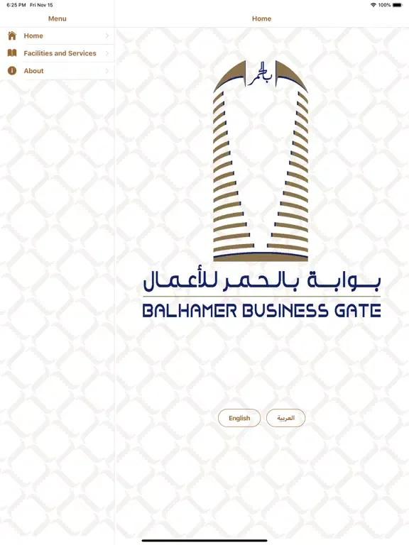 Capturas de pantalla de Balhamer Business Gate iPad 