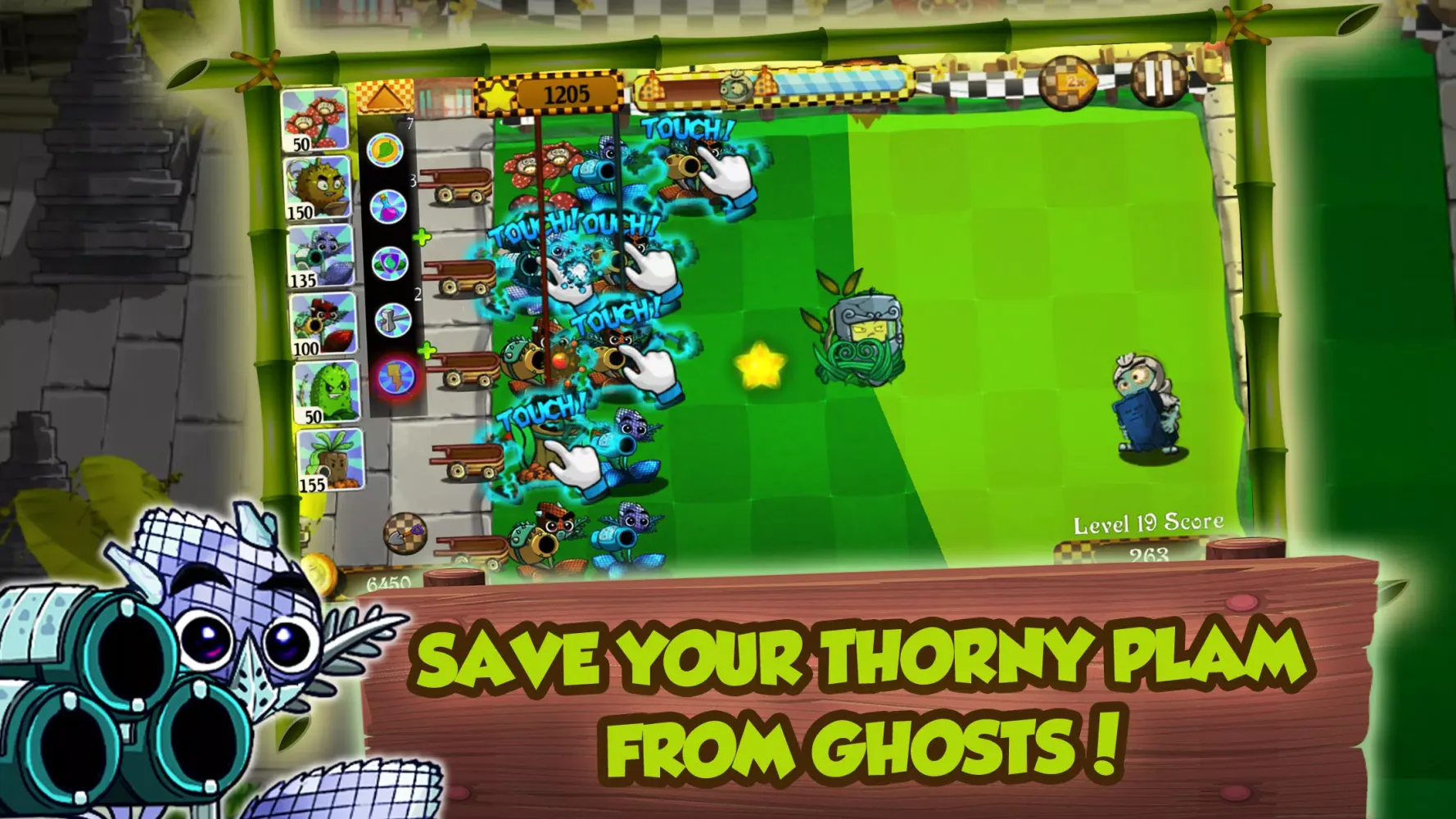 Bali Ghost Battle Screenshots