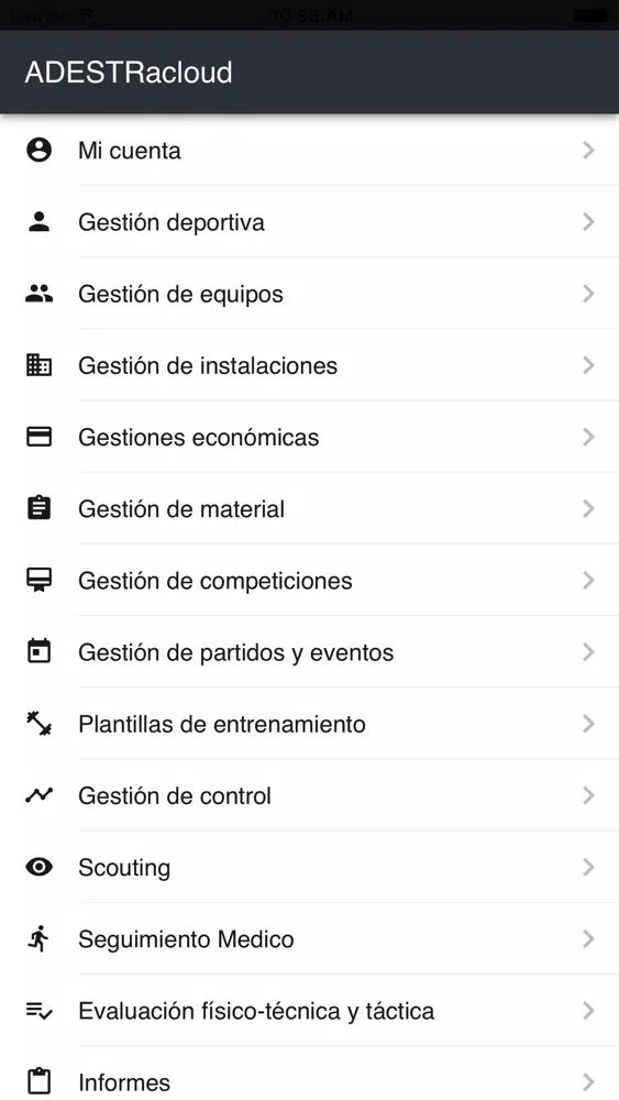 Adestra Cloud Screenshots