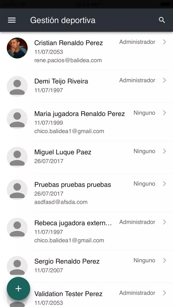Adestra Cloud Screenshots