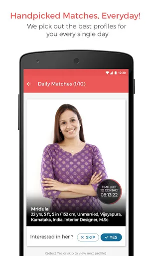 Скриншоты Balija Matrimony - Vivaham App
