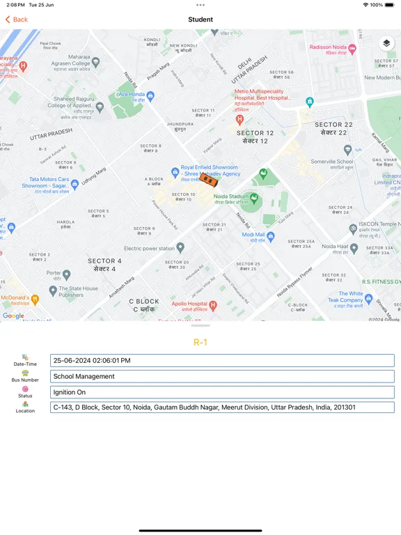 Balin Student iPad  Screenshots