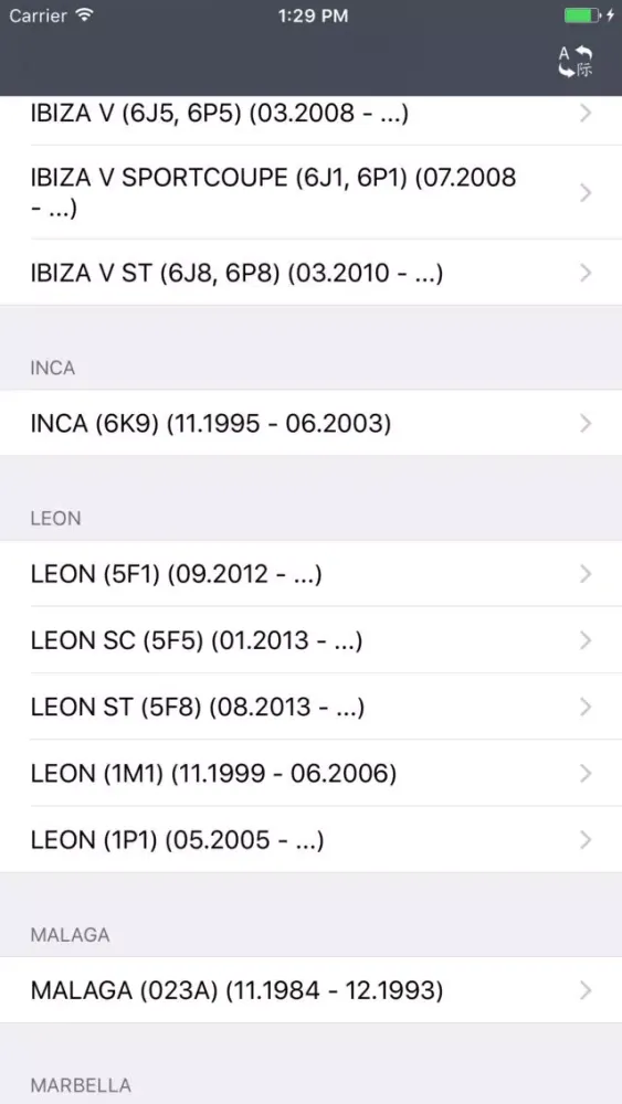 صور Car Parts for Seat - ETK, OEM