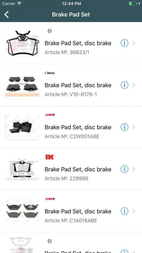 صور Car parts for Skoda - ETK, OEM