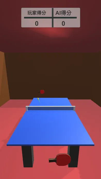 Ảnh chụp màn hình của Ping-Pong Ball 3D Training