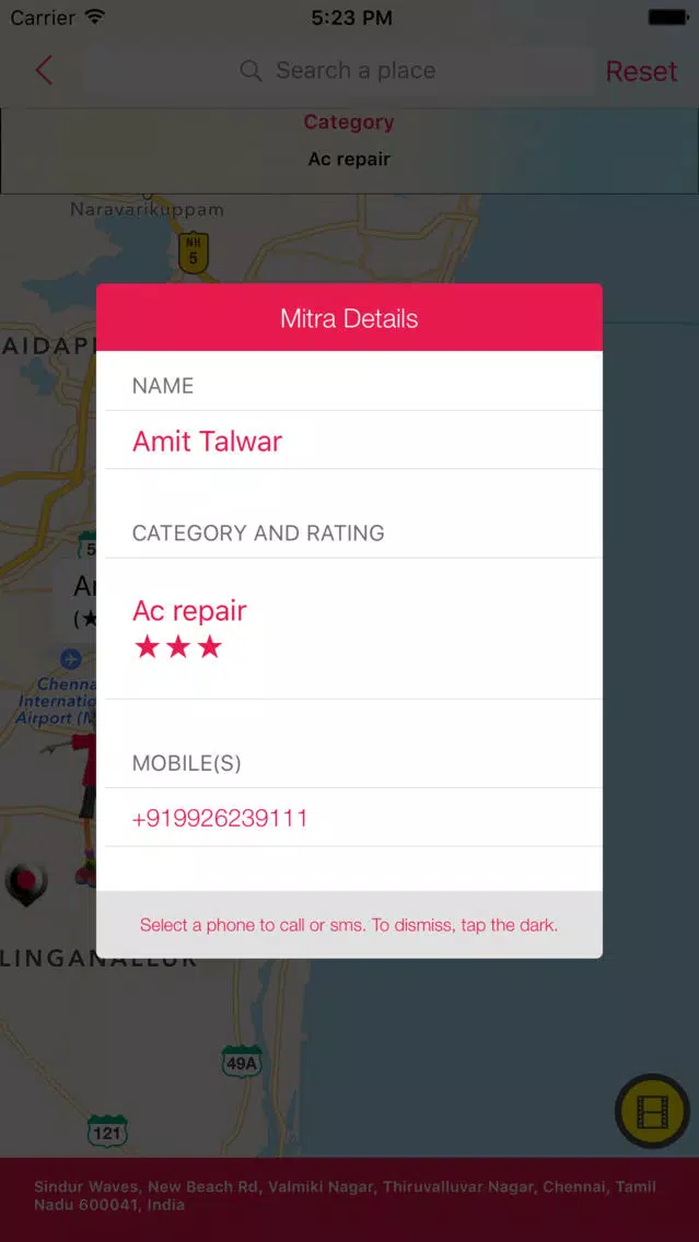 Mitra - The Friendly App سکرین شاٹس