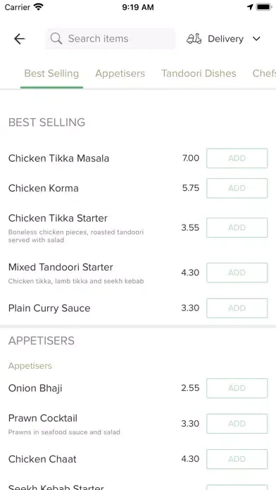 Скриншоты The Balti Tandoori