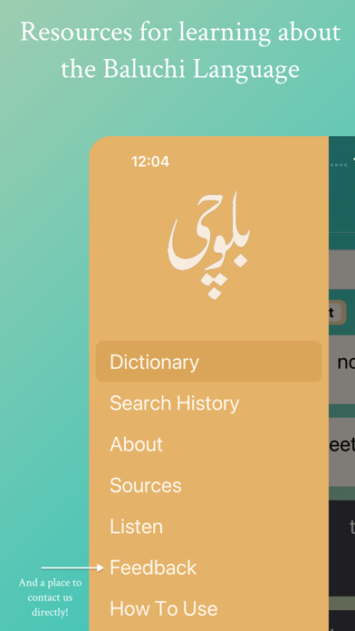 Ảnh chụp màn hình của Baluchi Dictionary