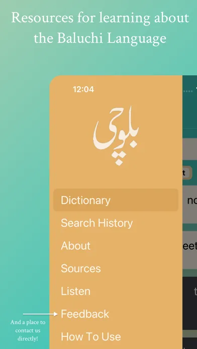 Baluchi Dictionary 스크린샷