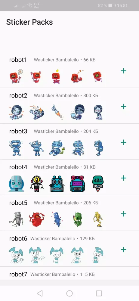 Capturas de tela do Robot stickers WASticker