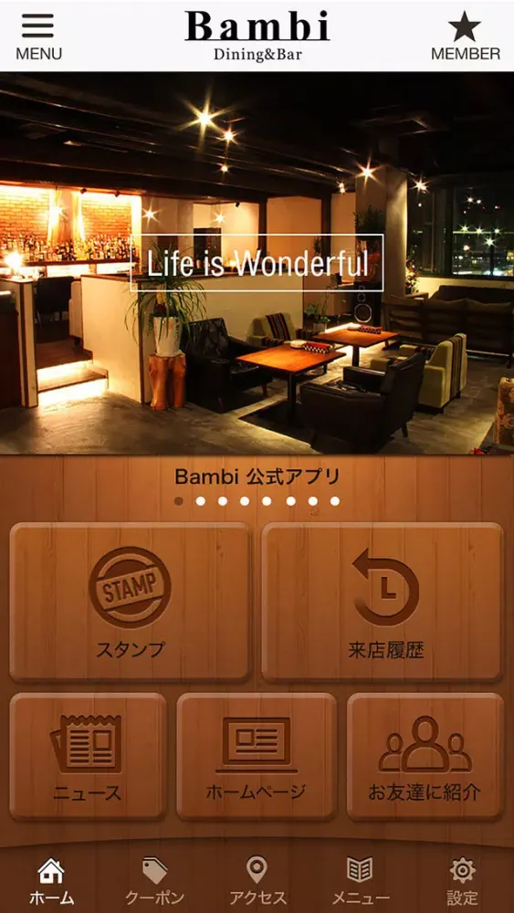 Ảnh chụp màn hình của 金沢市の隠れ家カフェ＆バー Bambi