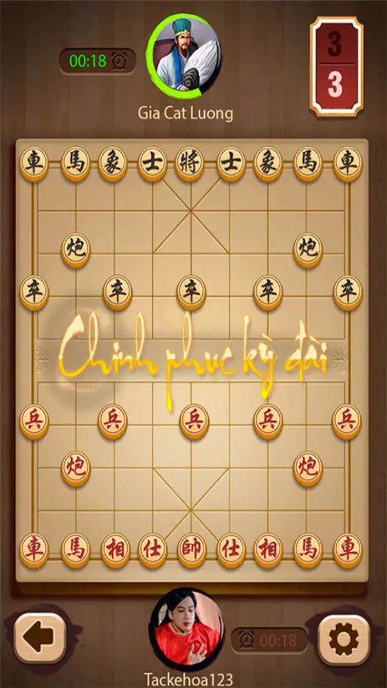 Capturas de pantalla de Cờ Tướng Kỳ Tiên game offline