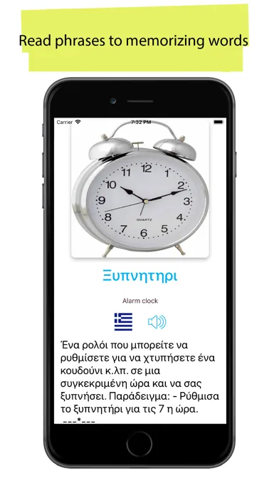 Capturas de pantalla de Greek 90.000 Words & Pictures