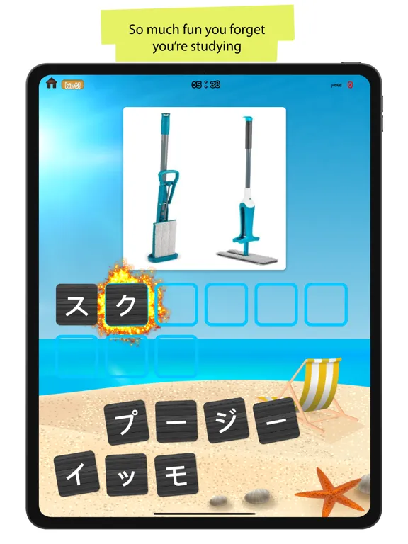 Japanese 90000 Words&Pictures iPad Screenshots